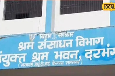 Job Camps For Youth In Bihar's Darbhanga On These Dates