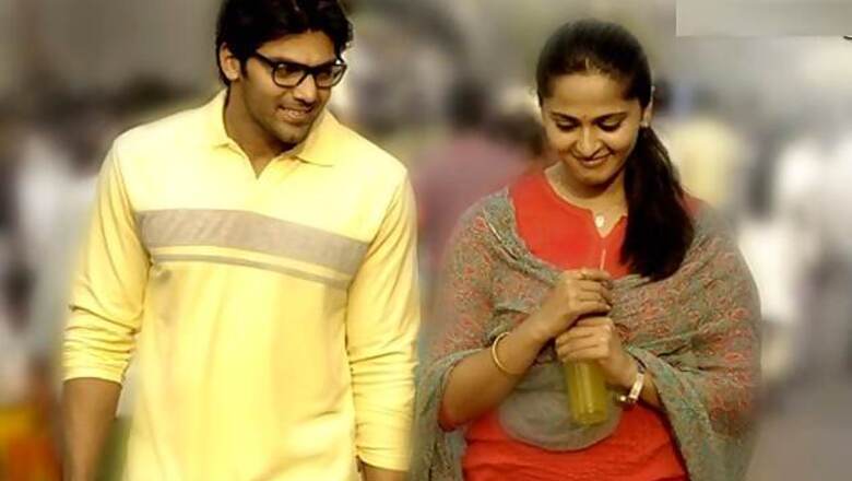 Team 'Irandam Ulagam' to shoot in Georgia
