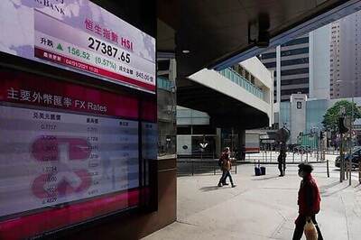 Asian Stocks Rise After Wall Street Hits New High