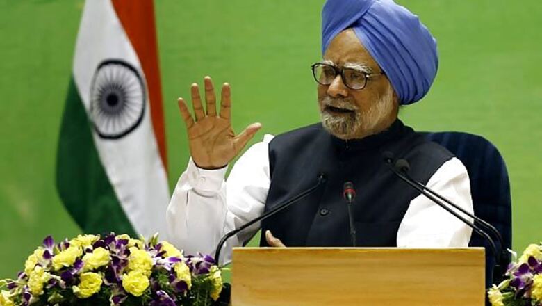 Need national leaders from science, engineering: PM