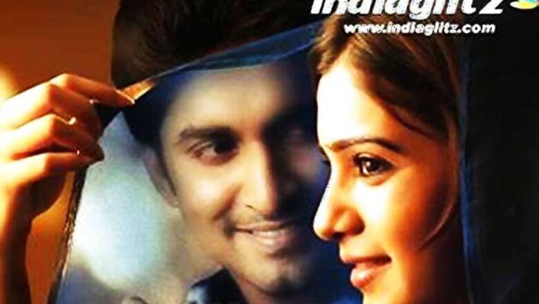 'Naan Ee': A malevolent fly and a petrified human