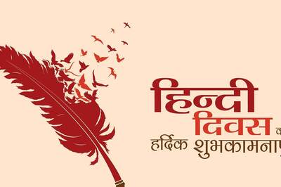 On Hindi Diwas, Here's A List of Revolutionary Hindi Poets Who Changed The World With Their Words