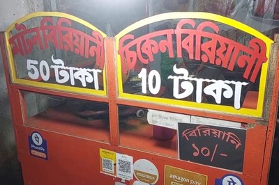 10 Rupee Biryani: Uncovering the Secret of the New Affordable Chicken Biriyani Delight