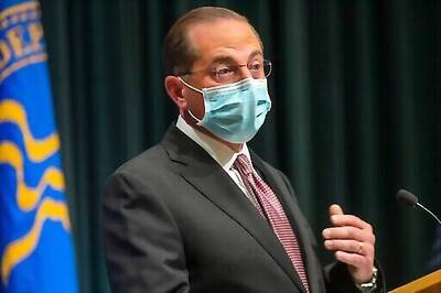 Feds Announce COVID-19 Vaccine Agreement With Drug Stores