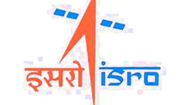 Bangalore: ISRO ready for its 100th mission