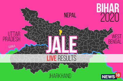 Jale Election Result 2020 Live Updates:  Jibesh Kumar of BJP Wins