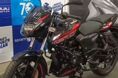 2024 Bajaj Pulsar 150 Reaches Dealerships Ahead of Official Launch, What's New?