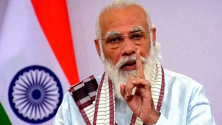 Bihar Poll 2nd Phase: PM Modi Urges People to Participate in 'Festival of Democracy' in Large Numbers