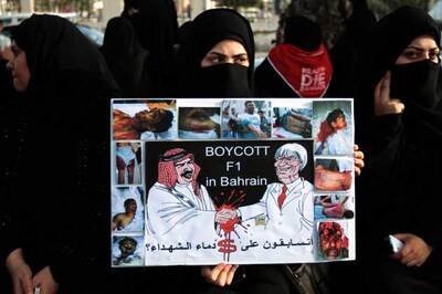 Bahrain GP to be held amid rights concerns