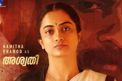 'Chaos, Revenge, Peace': Character Poster of Namitha Pramod From Eesho Unveiled