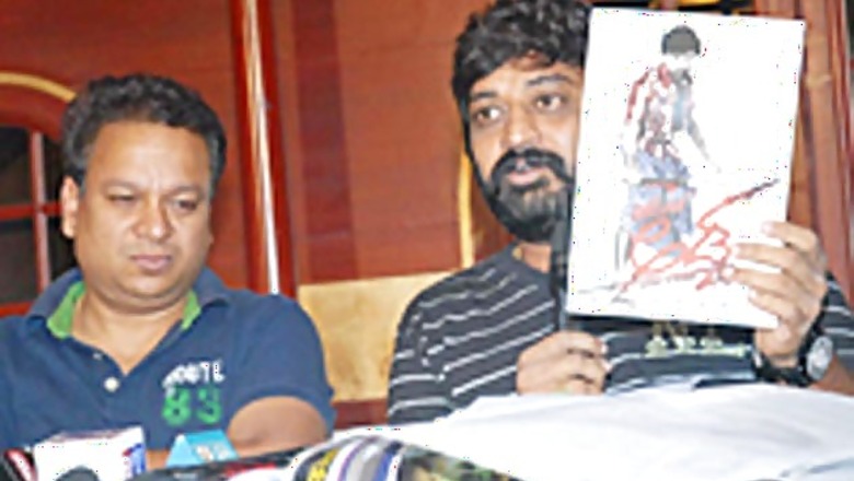 Prem Adda: Producer, director fight over the title