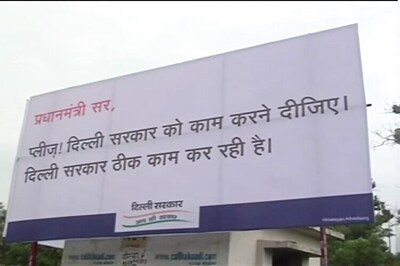 How much money has AAP government spent on advertisements, asks Delhi HC