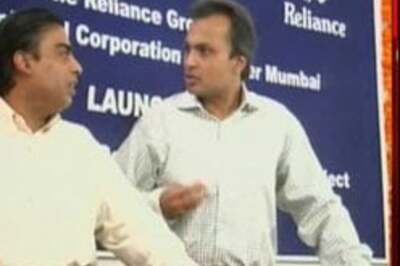 Knowledge City mine: Anil to Mukesh