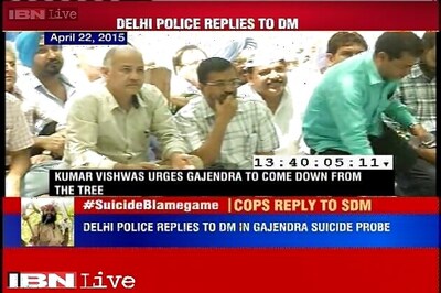 Delhi Police refute AAP's allegations of conducting a biased probe