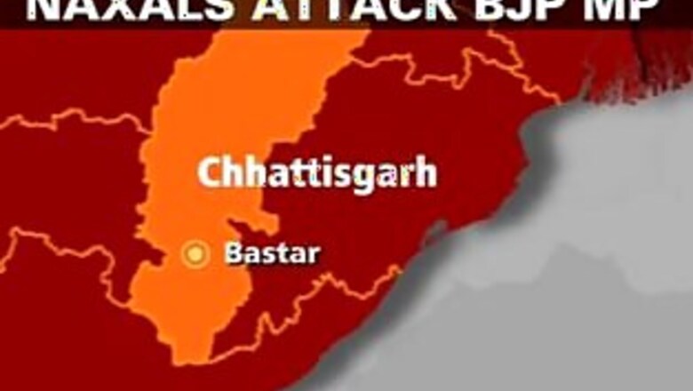 Maoists gun down MP's son in Chattishgarh