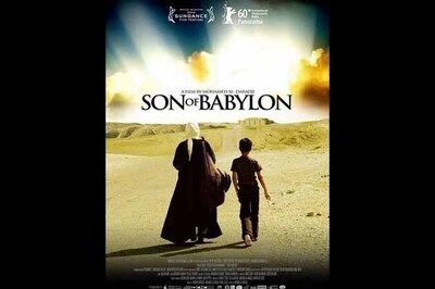 Asian Film Festival Schedule: Day 2