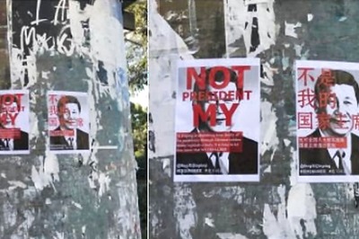 'Not My President': Chinese Students Abroad Oppose Xi Jinping's Indefinite Rule
