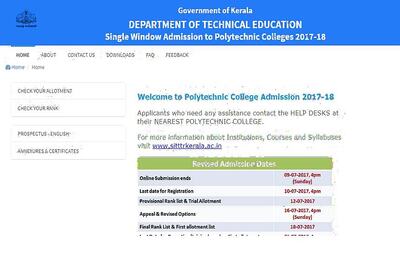 Kerala Polytechnic Third Seat Allotment 2017 Results Declared on polyadmission.org