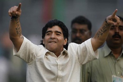 Maradona Match Postponed Again