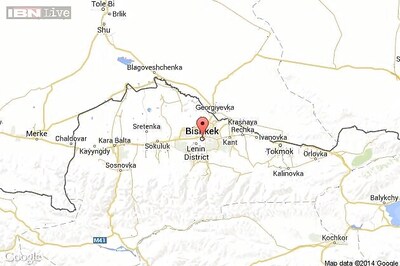 US shuts Afghan transit base in Kyrgyzstan