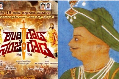 K’taka BJP Minister Pitches Biopic on Tipu Sultan’s ‘Killers’; JDS Slams Move, Warns of ‘Serious Implications’