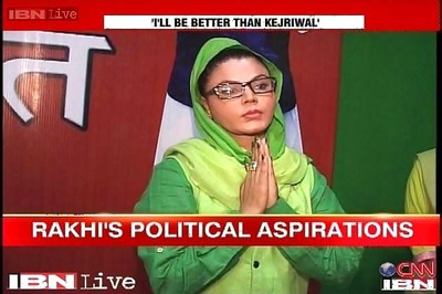 Want to contest LS polls to solve people's problems: Rakhi Sawant