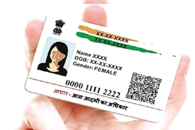 Aadhaar Card Lost While Travelling? Here's How To Get A PVC Card or E-Aadhaar Online