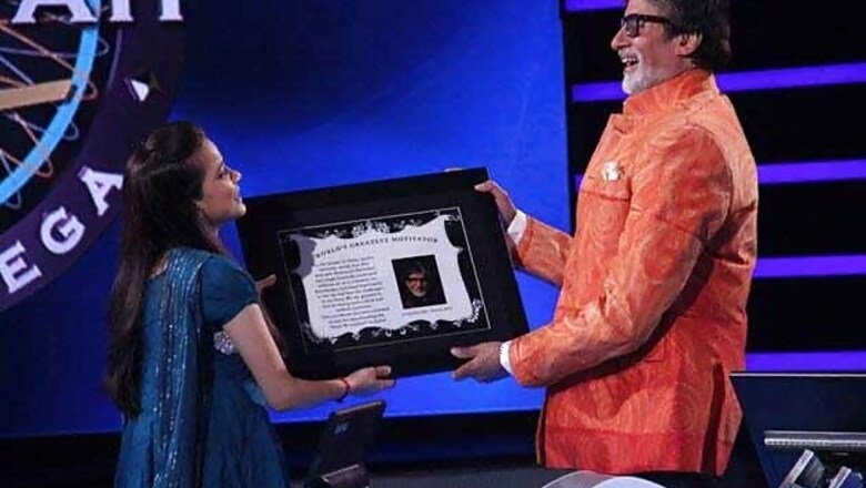 After father, daughter makes her way to Kaun Banega Maha Crorepati