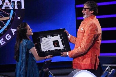 After father, daughter makes her way to Kaun Banega Maha Crorepati