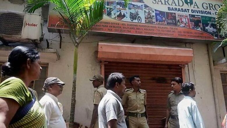 CBI wants Bengal's support for probe into Saradha scam