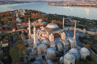 Professor Among 3 Imams Named for Hagia Sophia as Turkey Prepares for First Prayers at Newly Converted Mosque