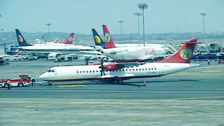 Civil airports in Jaisalmer and Bikaner soon: AAI