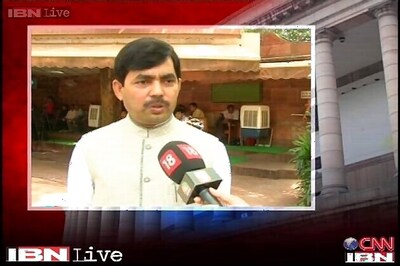 Cong leaders abused 4 TDP MPs after LS got adjourned: BJP