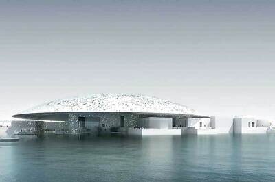 7 Museum Openings Still to Come in 2017