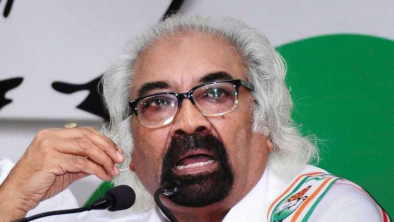 Sam Pitroda Defends Remarks On Inheritance Tax, Says 'I Never Said It Should Be Introduced In India'