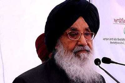 CM Badal Announces Setting up Civil Services Coaching for Weaker Section in Punjab