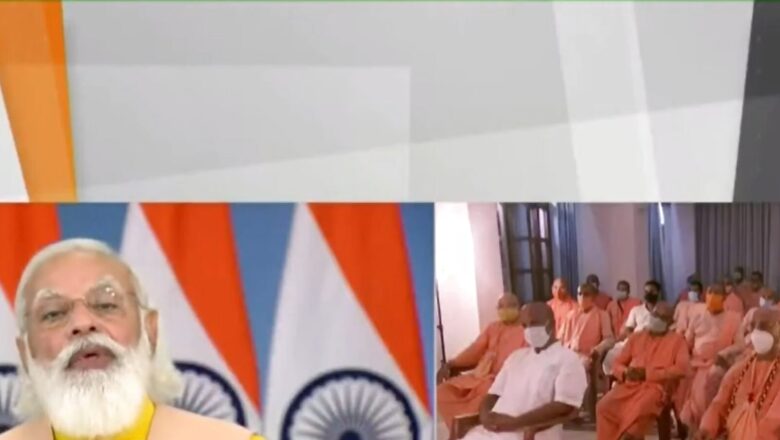 PM Modi Releases Commemorative Rs 125 Coin On Swami Prabhupada’s 125th Birth Anniversary