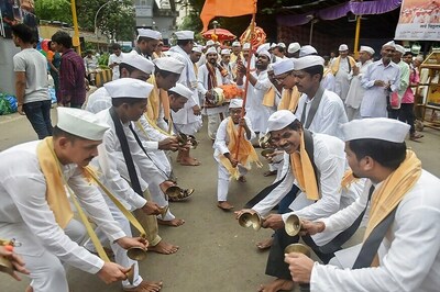 Aja Ekadashi 2019: Know The Date, Time and Significance of Ananda Ekadashi