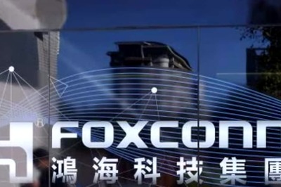 Foxconn Unit In Talks For $200 Million Components Plant In India's Tamil Nadu: Report