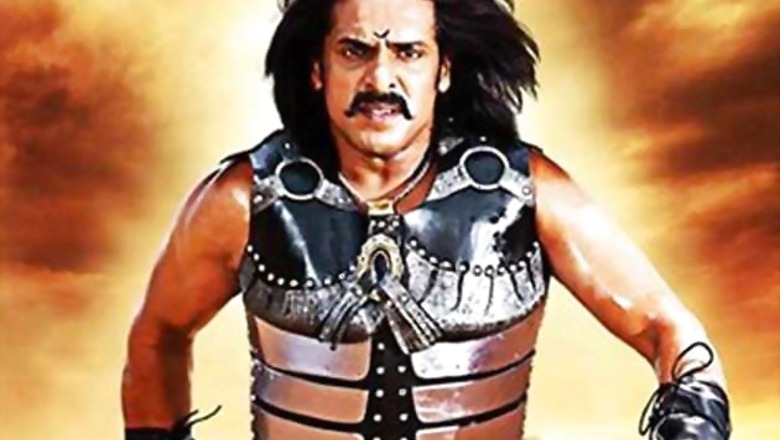'Brahma' will be Upendra's test at the box-office?