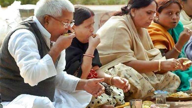 Lalu Prasad Yadav: Student leader to railway minister