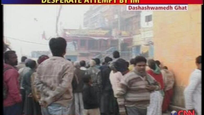 Varanasi blast: death toll rises to two