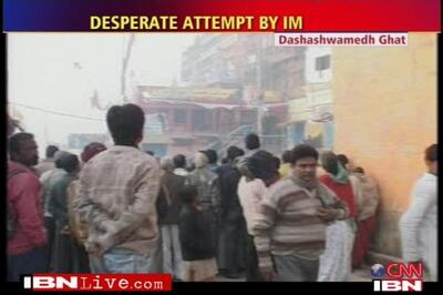 Varanasi blast: death toll rises to two