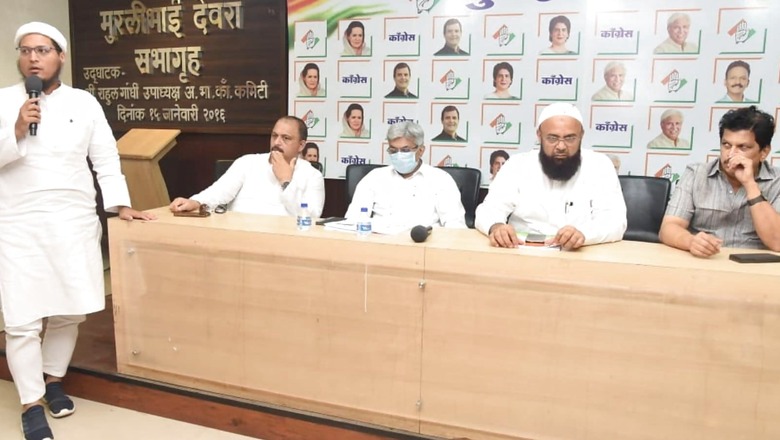 Mumbai Civic Polls: Congress Unhappy with Ward Reservation, Accuses Shiv Sena of Bid to Weaken Party