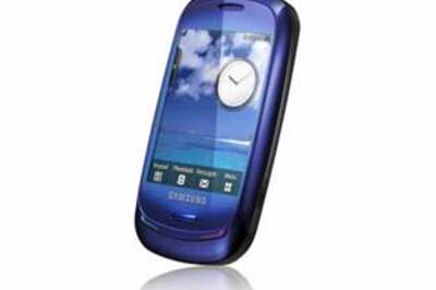 Samsung goes eco-friendly with 'Blue Earth' mobile