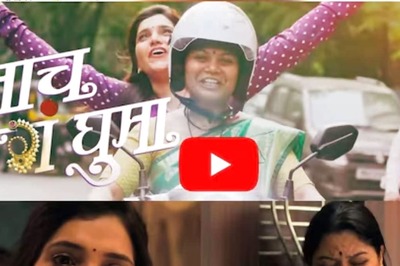 Trailer Of Marathi Film Nach Ga Ghuma Promises A Fun Ride