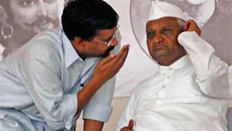 Will forego IAC label after launch of party: Kejriwal