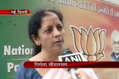 BJP condemns attack on journalists by Asaram's supporters, says it's shocking