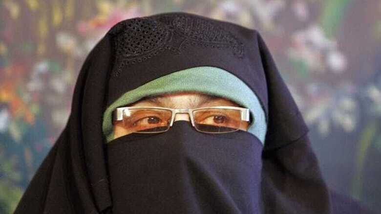 Kashmiri Separatist Leader Asiya Andrabi Arrested