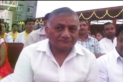 NCSC summons UP DGP, Ghaziabad SSP over VK Singh's 'dog' remark